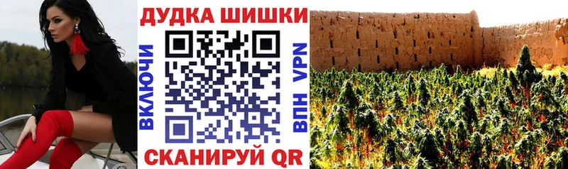 Какие есть наркотики Краснозаводск APVP  Мефедрон  Вейп ТГК  ГАШ  Героин 