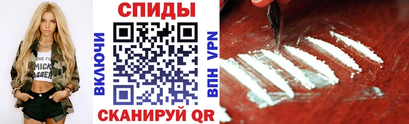 Amphetamine Розовый  Краснозаводск 
