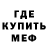 МЕТАДОН VHQ Mark Whales