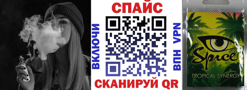 БУТИРАТ BDO 33%  где найти   Краснозаводск 
