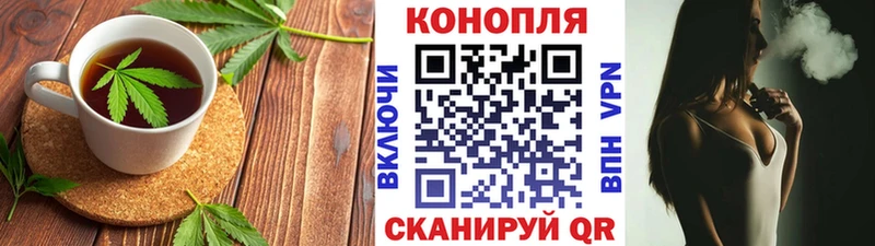 где найти наркотики  Краснозаводск  Еда ТГК конопля 