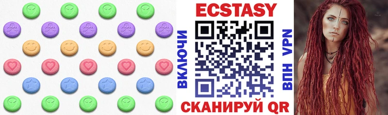 Ecstasy ешки  ссылка на мегу маркетплейс  Краснозаводск  купить наркотик 