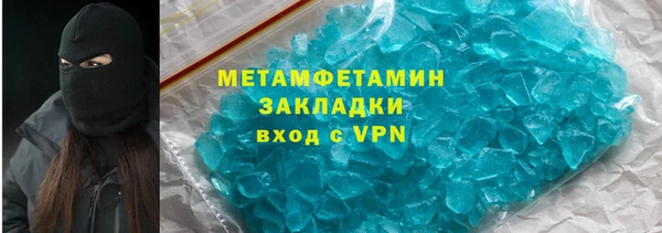 не бодяженный Абдулино