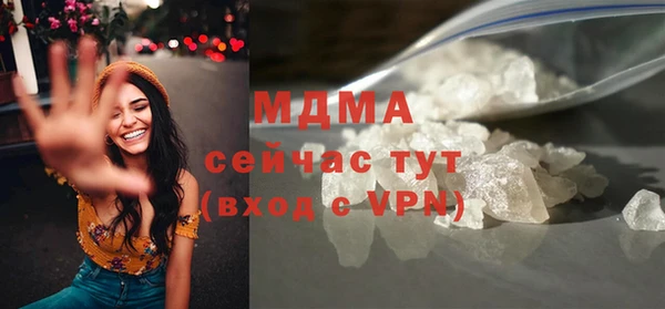 не бодяженный Абдулино