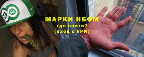 скорость Абаза