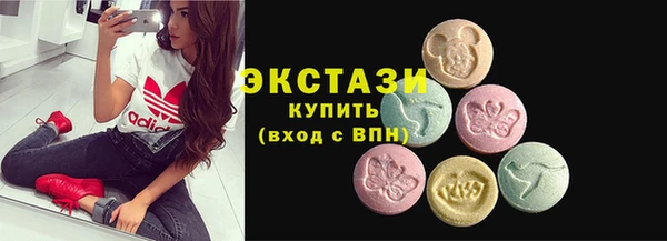 прущая мука Новокубанск