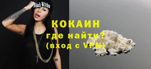 скорость Абаза