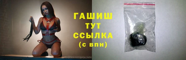 не бодяженный Абдулино