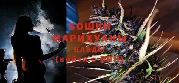 прущая мука Новокубанск