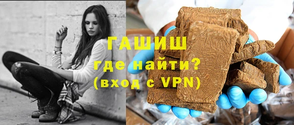 не бодяженный Абдулино