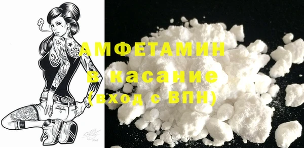 не бодяженный Абдулино