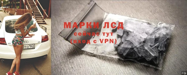 скорость Абаза