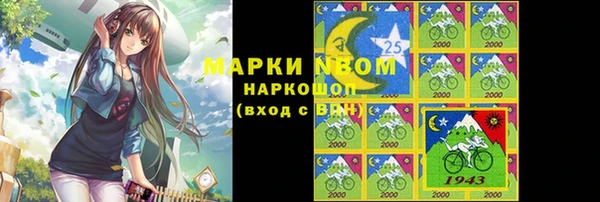 скорость Абаза