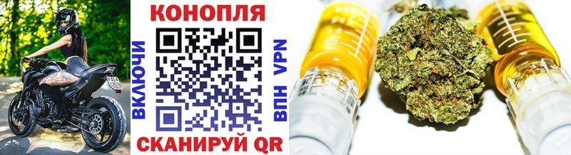Бошки марихуана Amnesia  kraken ССЫЛКА  Краснозаводск 